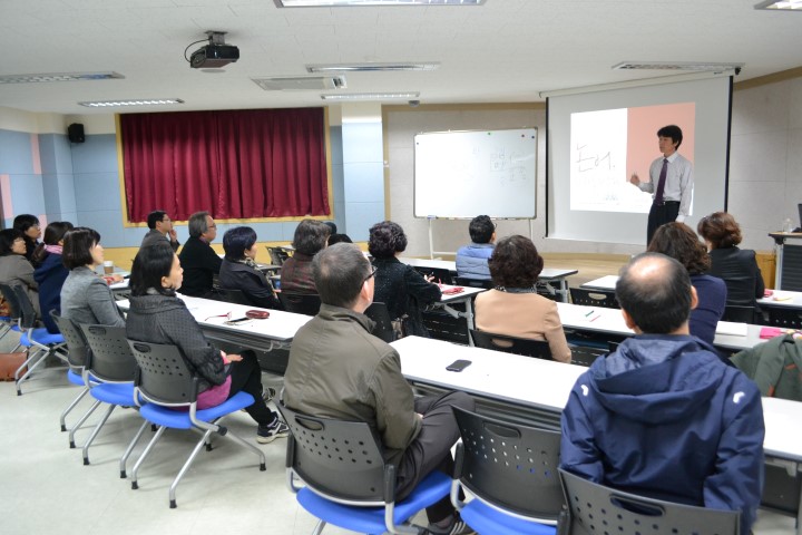 16.03.18 인간의 발견 : 현대 시민을 위한 논어 읽기 3번 이미지